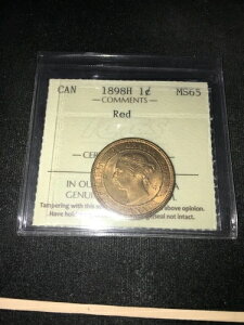 1898H ICCSO[hJi_A^1ZgAMS-65** # XWO 480