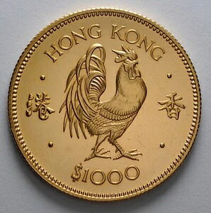 1000ドル金貨 1981年 酉 香港 エリザベス2世