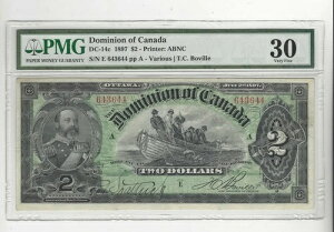 1897N Ji_ $2ADC-14c SN#643644 PMG VF-30