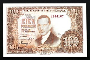 XyCؕB1953N100yZ^B}h[hBV[YȂBEBC+/XF+B󏭁B