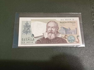 2000  KI - V[Y XA ֕i - Ɋ - FDS (MS 70)