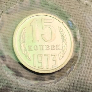 �\�A 15 �R�y�C�J�d�� 1973 �N BU �����ȏ��!!! ��!!!