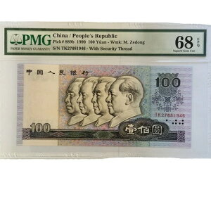 ؐla 100 1990 Pk. 889b ё򓌎BPMG 68EPQ