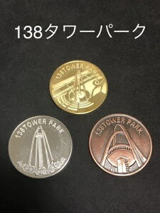 ^[0 mcCA[`9 LO_ Y2 A 13/8