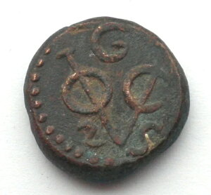 �I�����_�̓��C���h�����A�Z�C���� VOC 2 STUIVERS 1792 G KM#30 �󏭁BE3.1