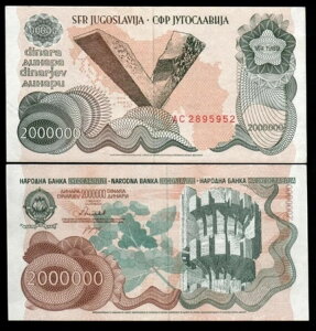 ���[�S�X���r�A 2000000 (200��) �f�B�i�[�� P-100 1989 �� UNC �p���`�U���L�O�� ���L