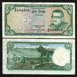 oOfV 100 ^J P-14 ND 1973 Wu A UNC oOfV_Ƌs