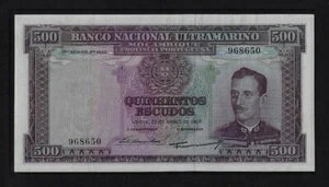 �|���g�K�� ���U���r�[�N 500 �G�X�N�[�h 1967 P-110 EF-AU ���A �I�[�o�[�v�����g�Ȃ�