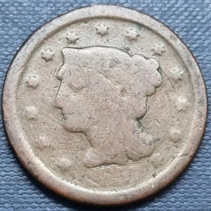 1857N ҂ݍ݃wA [WZg 1Zg ʕi 󏭃L[f[g #82541