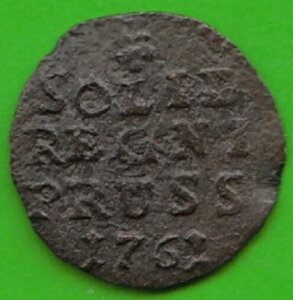 �R�C�� �v���C�Z�� �V�����O 1761�N ���V�A��� �� ���C�v�c�B�q