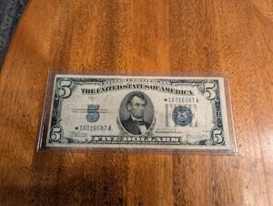 1934�N C $5 �⌔ * STAR * �󏭕i