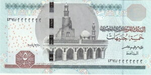 GWvg 5 EGP|h 2019 P-70b SIG/T.AMER #24 UNC A \bh VAԍ 2222222