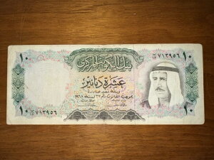 󏭂1968NNEF[g10fBi[ ? Be[WRN^[Yʉ