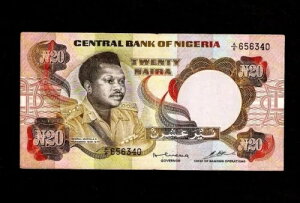 iCWFA 20iC P18 1977N z[XWFl 󏭎 AtJ