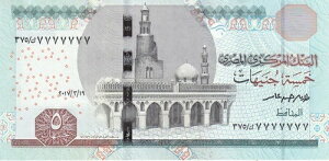 GWvg 5 EGP|h 2017 P-72b SIG/T.AMER #24 UNC A \bh VAԍ #7777777 S375