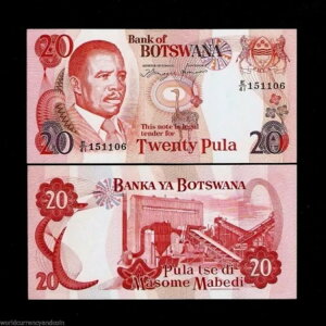 ボツワナ 20 プーラ P-13 A 1992年 シマウマ ダチョウ UNC 動物 希少 アフリカ紙幣 紙幣