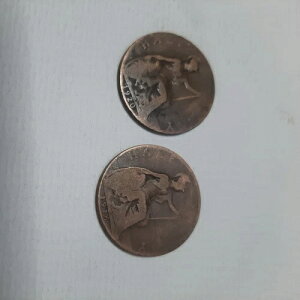 Ɋ󏭂1920Ñn[tyj[RC1916N