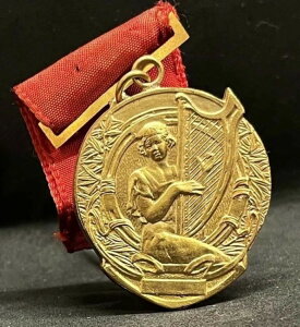 EOAC 1956N p@EhX̓ }OiENCGX A[Ek[H[|pƏ