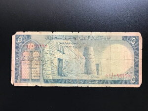 TEWArA 5 1961N gpς 󏭎 nW p-7