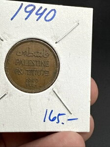 1940�N�p���X�`�i11�~���󏭃L�[�f�C�g�u�����Y�R�C��