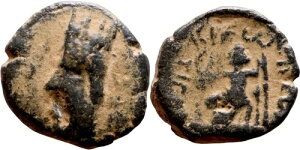 ??*���A*�e�B�O���l�X II �U �O���[�g-DICHALKON-90-80 BC-CH F-17mm/4.85g-TYCHE-KOVACS 65