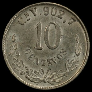 1903-Cn V ���L�V�R 10 �Z���^�[�{ PCGS AU58 POP 2+0! �� (59882)