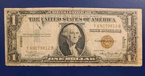 󏭂1935NnC񎟐E1hݏؖiCŇƈʒuꂠj