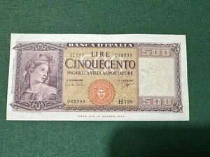 500  C^A Ii[^ fB Vs[Q - 1961 N 12  23  A - SPL/SUP