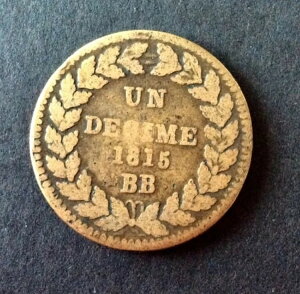 �t�����X - ���C18�� - �� 1 �f�V�� 1815 BB - �h�b�g�Ȃ��A�A�N�Z���g�Ȃ� - ��
