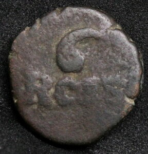 6 Reis ND(1801)A|gK - GOABWAB KM-226 ǂAɒ