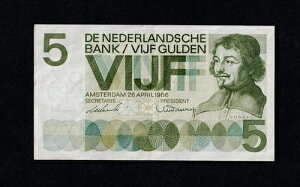 I_ 5 Of 1966 P#90b VF++ S/N 4XA A Wmk: CN - zCgy[p[