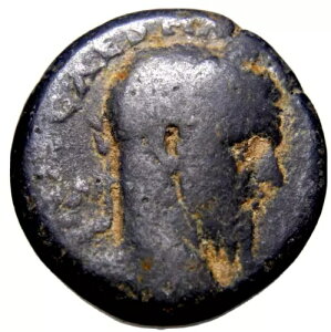 tFjLAA^CB}NkXB AD 217-218 ? }NkX [} RC̃j[Nȃ^Cv