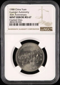1988N  L` 30NLO NGC ~gG[ MS67  RC