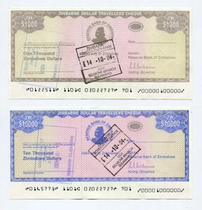 �W���o�u�G 2003 2 (P15+P17) �g���x���[�Y�`�F�b�N�Z�b�g A UNC ���A - �������� x 25