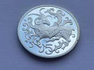 Simply Coins?1981N}Vo[v[t5yXRCiɊ󏭁j