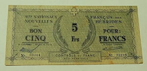 ���B���e�[�W 1943 �j���[�w�u���f�B�[�Y������񎟐��E���ً}���s 5 �t���������A��!