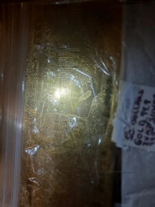 čǔs 50 h - 󏭂ȃRN^[YACeBPVC z_[ɓĂ܂B50 h݁B