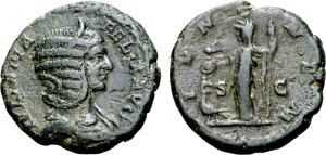 希少-ジュリア・ドムナ(カラカラの母)AE As.ローマ。魅力的な濃い緑青