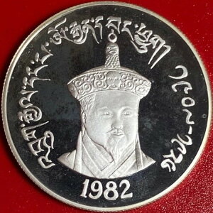 1982�N�u�[�^�� 200 ���O���^�� �V���o�[ �v���[�t ����75���N�L�O ��+COA ���A!