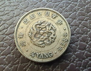 1896N ؍1/4B 505NBTOPANJܕSܔNB PCGSɂ3̃RC܂