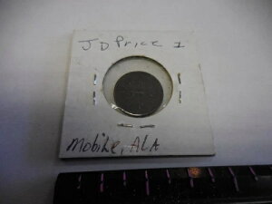 �󏭂� J. D. PRICE 1 �Z���g �g�[�N�� ���o�C���A�A���o�}�B�B