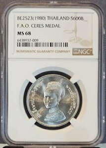 1980N ^C  600o[c FAO ZX _ NGC MS 68 WF BU 