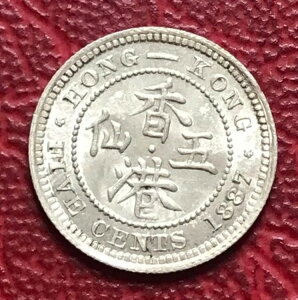 ` BNgA 1887N 5Zg - ʁi󏭁j