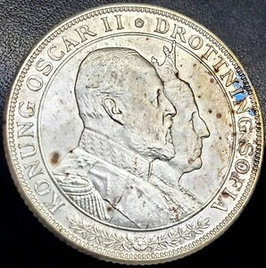 A 1907 EB XEF[f 2 Nm IXJ[ II hbgjO \tBA S[f EFfBO # 0619