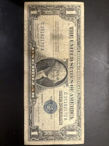 1957N ⌔ 󏭃h u[V[ č 1h V[YB