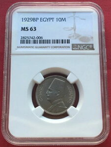 �G�W�v�g�A10�~�����X �L���O�E�t�A�h�E�t�A�h 1929 NGC MS 63 (AL) �A��