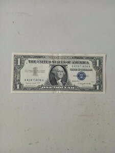 1957N 󏭃u[m[g 1h ⌔ V[YA