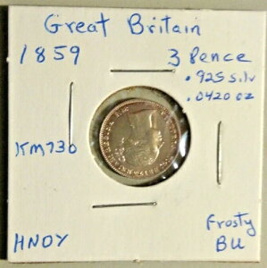 1859N 3yX CMX 3yX  KM#730 tXeB BU