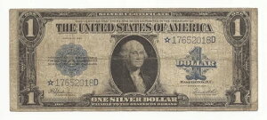 1923N 1h ⌔ ^STAR 󏭁I 018D-JCCX