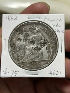 1888N tX̃ChVi 1sAXg  L[f[g 